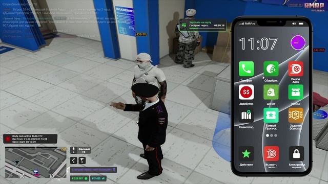 2025-09-20 23-49-49 - Trim смотреть онлайн