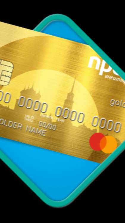 ВИРТУАЛЬНАЯ ЗАРУБЕЖНАЯ КАРТА ЗА 1 МИНУТУ ДЛЯ РОССИИ И СТРАН СНГ БЕЗ ВПН, КРИПТЫ И КОСТЫЛЕЙ. смотреть онлайн