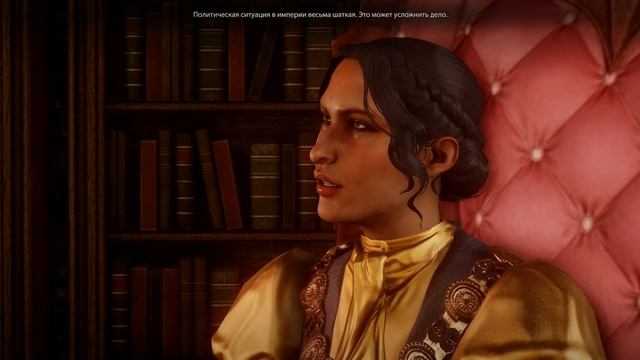 Dragon Age Inquisition #11 Новый дом Скайхолд