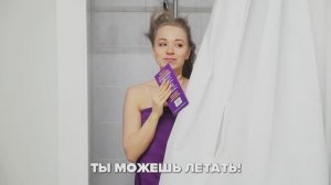 Gofly Подарочный Сертификат