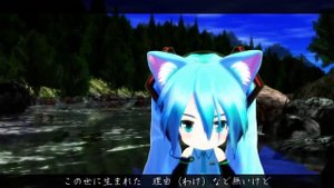 Miku Hatsune - Dear My Friends (Cover)