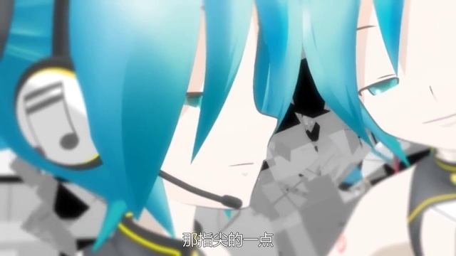 Miku Hatsune - Downloader