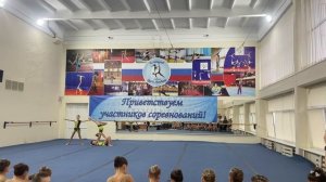 ТР 2 юношеский, Хаданова - Павловская - Циммирман, ШСА ОСЬ, Комбинированное упражнение