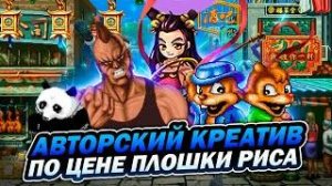 Авторский креатив за недорого: 10 пиратских игр на Денди и не только