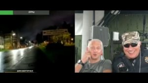 Ужасы нашего городка.