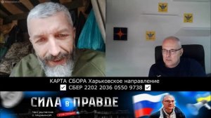 КРЫМ БОЛИТ ДО СИХ ПОР!!!
