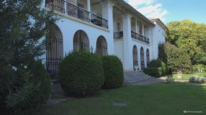 Главный корпус пансионата «Горное солнце» в Алупке