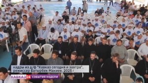 В Махачкале представили документальный фильм о духовных лидерах Дагестана