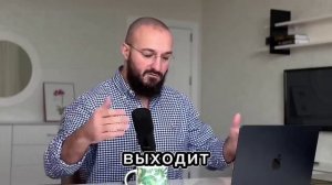 ПРАВЕДНАЯ РЕВНОСТЬ 1