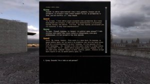 СЮЖЕТ МОДА S.T.A.L.K.E.R Инкубатор