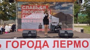 Купцова Марина - Русское сердце (20.09.2025) День города