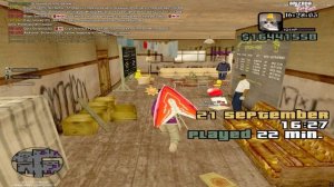 лзощгннакегнпшгр