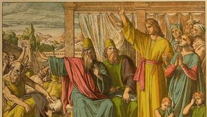 Книга пророка Даниила. Сусанна и старцы