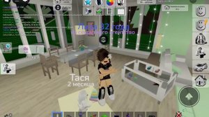 2 серия фильм каникулы