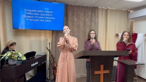 Прославление «Высока любовь и дивна» 21.09.25г. Церковь ЕХБ г. Магнитогорск