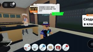 я просто пошёл в школу, но что-то пошло не так. лизун патиссон.