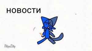 новости!📰📰 сегодня МЧС России 🇷🇺 описание!! срочно