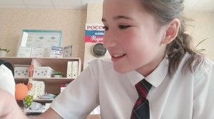 влог