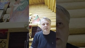 Чтения 57. 21.09.2025