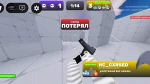 ждали калаб получайте калаб с KTYXY