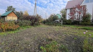 ЗОЛОТАЯ ГОРКА