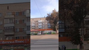 20.09.2025