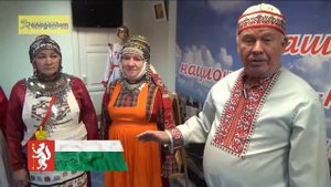 182. Чувашия.-Чуваши из Екатеринбурга и Свердловской обл. поддерживают традиции Чувашского народа.