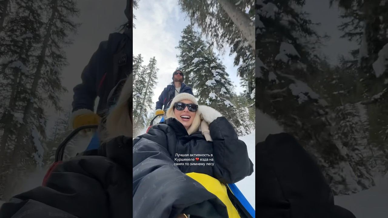 Скоро будет новый влог! #barbie #makeup #makeuptutorial #blonde #courchevel #sleight смотреть онлайн