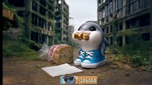 Лос тралалеритос поедает запасы на апокалипсис