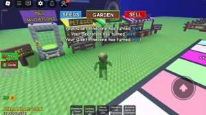 Обнова в саду!!!!