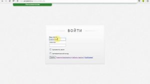 Регистрация конкурсных работ на сайте ГУДО РК "РЦЭО"
