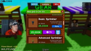 НАЧАЛ С НУЛЯ С КОМАНДОЙ ВОРИШЕК в ВЫРАСТИ САД!  GROW a GARDEN!