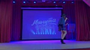 🍒"Цулаия Кристина"🍒 - Песня "Куда уходит старый год" ( Это Я!)☕