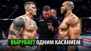 Никто Не Держит Его Удар! Том Аспиналл против Сирила Гана UFC 321 / Разбор Боя и Прогноз