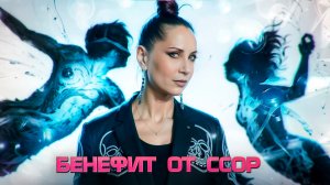 Как с пользой закончить любую ссору?