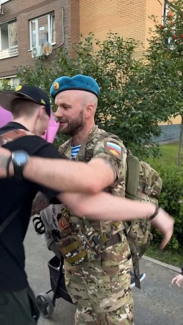 Папа дома! Побольше таких моментов!!! смотреть онлайн