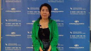 Отзыв о лазерной коррекции зрения в клинике "Зрение Красноярск", 88001009876