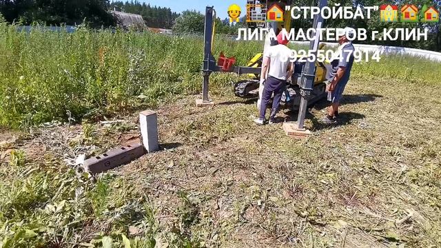 InShot_20250711_190815514 смотреть онлайн