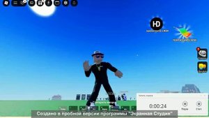 ЗАЖИГАТЕЛЬНЫЙ ТАНЕЦ В РОБЛОКСЕ, ТАНЦУЙ СО МНОЙ!