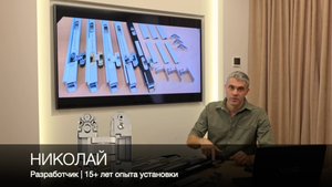 Какой скрытый короб установить легче всего? Обзор короба, который рекомендуют установщики.