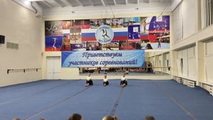 ТР 1 юношеский, Андреева - Трушникова - Мигунова, ДШИ г. Светлый, Комбинированное упражнение