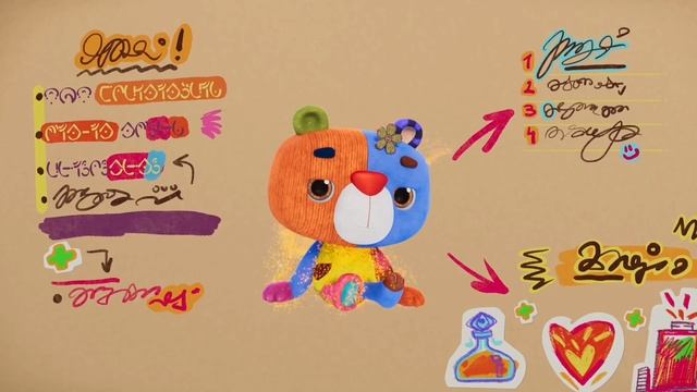 Заставка из м/ф Волшебная лавка Есении смотреть онлайн