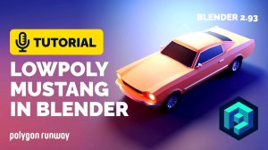Моделирование Low Poly Mustang - 1965 _ Blender 2.93