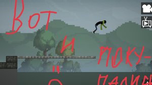 вот и покупались :(