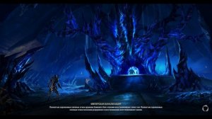 минизабег 1