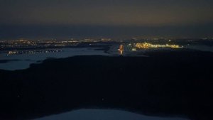 Посадка в столице.