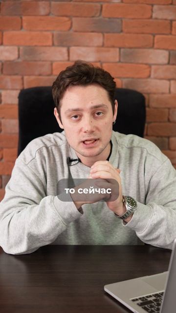 Переплата в погоне за количеством лидов #интернетмаркетинг #seo #лидогенерация #таргетвк #директ смотреть онлайн