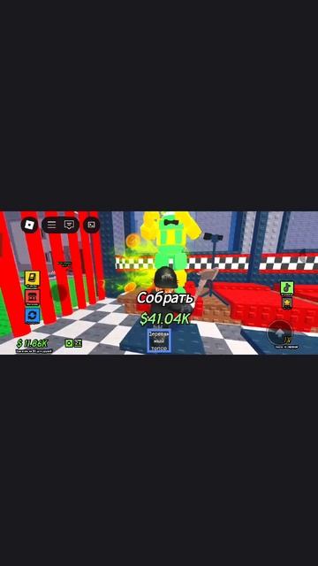 The Breinroth Бонни фнаф fnaf смотреть онлайн