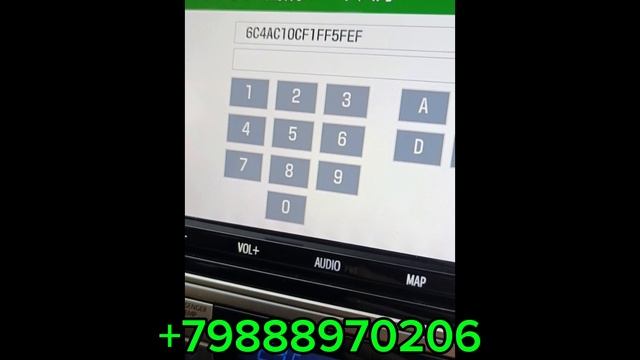 Как найти код магнитолы #Тойота Руми (#Toyota ROOMY) NSZT-Y68T по ERC? Разблокировка магнитол Тойота