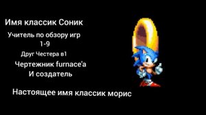 я в школе рутуба